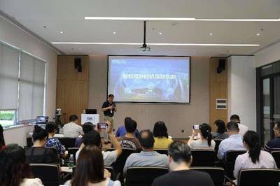 智能驾驶 赋能未来出行，长沙生产力促进中心深化员工科技素养培训