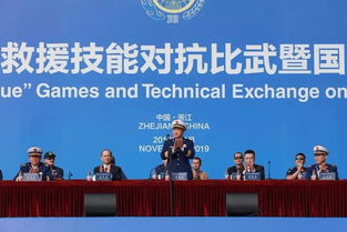 技术赋能，淬炼精兵 山东总队在国际消防救援技术交流竞赛中再创佳绩