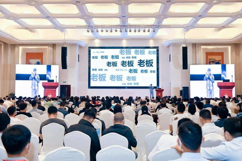 云南欣城防水亮相全国第二十三届防水技术交流大会，技术转让引领行业新篇章
